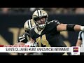 Saints OL James Hurst Retires  O-Line An ABSOLUTE MUST For New Orleans In Draft, Free Agency!!!