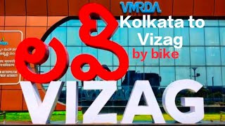 Kolkata to vizag!! Kolkata to vishakhapatnam by bike!! vizag bike tour!! vizag bike rent!!