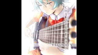 Chikoi the Maid - Reflection