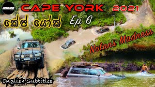 4WD Trip To The Northernmost Point Of Australia | Cape York 2021 | Episode 6 | Nolans | GUTDGRIP |