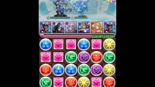 パズドラ　「氷の機械龍　超級」　サタン悪魔12.25倍PTノーコンクリア