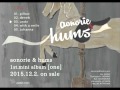 青野りえ&hums / [one] 試聴用sample