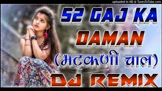 52 Gaj Ka Daman Matakni Chal (New Haryanvi song 2021)-Dj Ronak