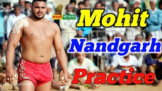 mohit nandgarh practice.अगले सीजन कि तैयारी में लगा मोहित नन्दगड, #mohitnandgarh