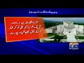 Justice Qazi Faez Isa Case | FIA Ne Apni Report Supreme Court Main Jama Karadi