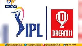 Dream11 is New IPL Title Sponsor with Average Bid of Rs.222 Crore Per Year