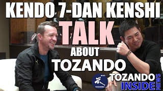 Kendo 7-dan Bennett And Hayashi Talk - Kyoto Budogu Kendo Store - Tozando Inside News #8