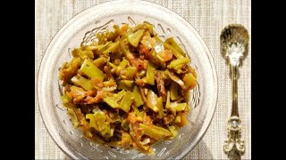 Papdi (Flat Green Beans) | Lobo Universe