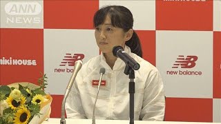 テニス・土居美咲 引退発表　「けががなければあと2年は…」(2023年8月26日)