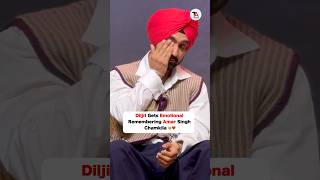 Diljit Gets Emotional Remembering Amar Singh Chamkila 🥹❤️ #diljitdosanjh #singer #viralshort