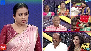 Cash Latest Promo | Shanthi Swaroop, Mohan, Haritha, Sai (Jabardasth Comedians) | 12th November 2022