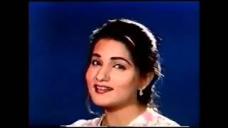 classic pakistan tv ads part 6 ptv old commercials old pakistani ads