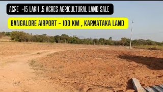 🌾 5+ ACRES FERTILE AGRICULTURAL LAND FOR SALE – BAGEPALLI TALUKA, KARNATAKA 🌾**