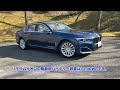 【最高級プラグインハイブリッド】bmw745e 超豪華な経済車　「木下隆之channelcarドロイド」