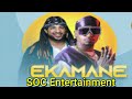 jelegiso ft gildo kassa ekamane ኢካማኔ new ethiopian music 2022