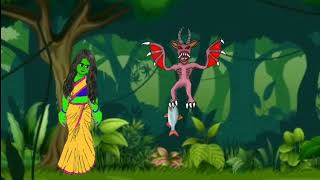 ডাইনি বুড়ির মাছ।Daini burir masch।Rupkothar Golpo।Thakurmar Jhuli। Stories in bangla।