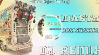 Guldaste (Official Rajera Music) : Sapna Chaudhary | Masoom Sharma, Dj Remix New Haryanvi Songs 2024