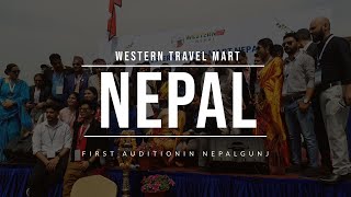 नेपालगन्जमा पहिलो पटक Western Travel Mart सुरु || ॥ खासमा मार्ट के हो ?  AUDIO REPORT