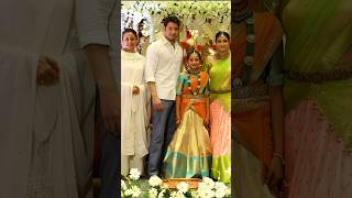 Mahesh Babu 🥰 family #shorts #trending #viral #family #latest