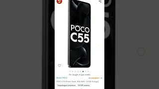 poco c55 best smartphone under rs 8000 #smartphone budget