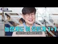 요즘 현대기아차 초기 품질 왜 …미국 jd파워 순위 꼴찌는 의외로 이차