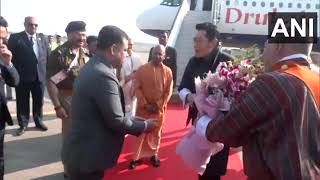 King of Bhutan Jigme Khesar Namgyel Wangchuck arrives at the Lucknow Airport