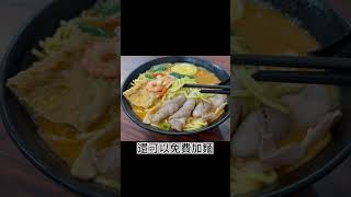 高雄8間不能錯過的美食學生推薦｜一分鐘教你怎麽攻略高雄美食！｜#高雄美食 #三民#三民區美食#學生推薦