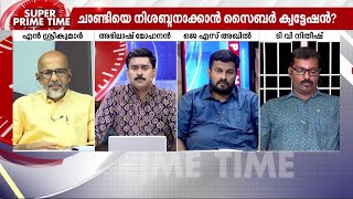 ചാണ്ടി ഉമ്മന്റെ പ്രശ്‌നം ഒന്ന് ഫോണിൽ വിളിച്ചു സംസാരിച്ചാൽ തീരാവുന്നതേയുള്ളൂ- എൻ ശ്രീകുമാർ