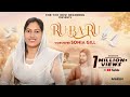 Rubaru | New Masihi Song 2020, Hindi Christian Song by Sonia Gill - Indu Singh -TNB