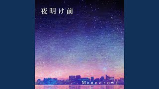 ハレー彗星