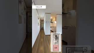 【1分内見】ルームツアー |Tres hermanas2階|大田区｜田園調布駅 多摩川駅｜1K｜room tour