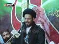 Majlis No.1 - Ramz e Quran - 2009 - Ayatollah Syed Aqeel-ul-Gharavi