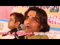 Wo Maharana Pratap Kathe by Prakash Mali | Maharana Pratap Song | Nonstop Rajasthani Live Bhajan