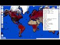Using the Inspector tool for querying Earth Engine data