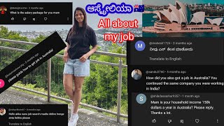 How I got job in Australia | Kannada vlog | ಕನ್ನಡತಿ