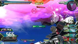 【EXVS2】【大尉☆２】【熟練度☆１０】★フルアーマー・ガンダム視点★【エクバ2】