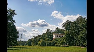 Park an der Ilm, Weimar