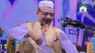 এক গ্রাম্য বুড়া সাহাবীর ঘটনা Mufti Yahya Mahmud