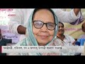 স্বরাষ্ট্রমন্ত্রী পরিবেশ বন ও জলবায়ু উপমন্ত্রী করোনায় আক্রান্ত