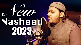 New Nasheed 2023 || Mazharul Islam || Allahu Allahu