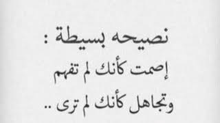 عبارات مؤثرة 😑🙁