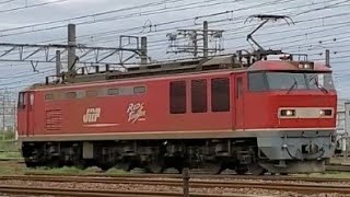 EF510が単機でしゅっぱつ！単572レ 稲沢〜名古屋タ