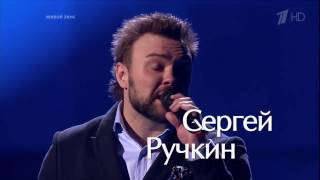 Сергей Ручкин «Everytime You Go Away»   Нокауты   Голос   Сезон 5