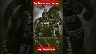 Jay Maharana Pratap Jay ekling nath Jay Rajputana 🚩🚩🚩🚩🚩