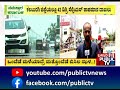 ಬಿಸಿಲ ಝಳಕ್ಕೆ ಬಸವಳಿದ ರಾಜ್ಯದ ಜನರು kalaburagi public tv