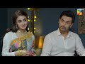 Yun Bann Sanwar Ke Samne Aya Na Karo..!! #hiramani #zahidahmed - Jaan Se Pyara Juni - HUM TV