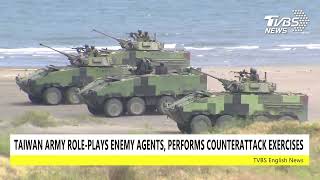 【TVBS English News】THIRD DAY OF HAN KUANG DRILLS SEES DEFENSE SIMULATIONS AT PORT OF TAIPEI