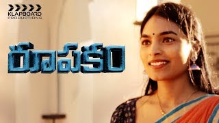 Rupakam - Latest Telugu Short Film 2019 | Written & Directed By Shravan Ambati