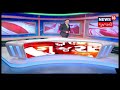 ahmedabad brtsમાં હાલ પૂરતી કેશલેશ સિસ્ટમ નહીં news18 gujarati