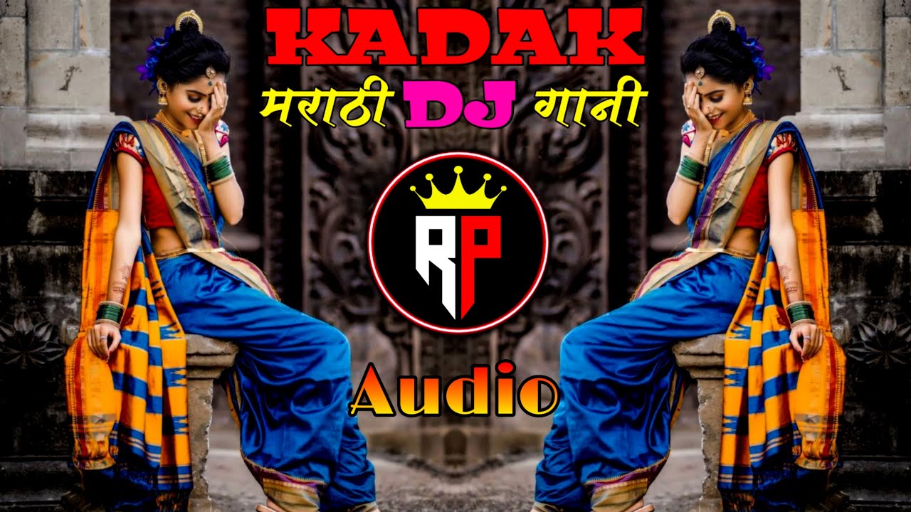 Dj Mix Song Marathi At Amy Beasley Blog